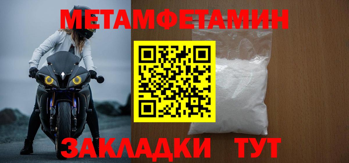 Чернушка  АМФ  Вход с VPN  АМФ 97% 