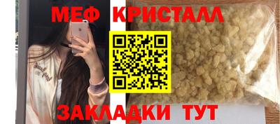 ECSTASY Мариинск