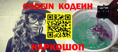 ECSTASY Мариинск