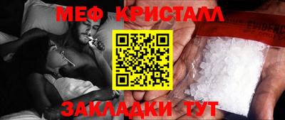 ECSTASY Мариинск