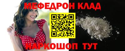 ECSTASY Мариинск