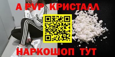 ПСИЛОЦИБИНОВЫЕ ГРИБЫ Малгобек