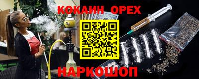 мяу мяу мука Малоярославец
