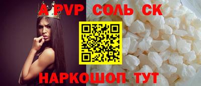 ПСИЛОЦИБИНОВЫЕ ГРИБЫ Малгобек