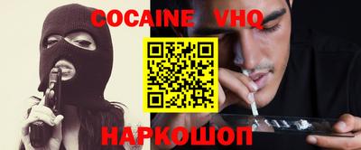 мяу мяу мука Малоярославец