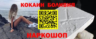 ECSTASY Мариинск