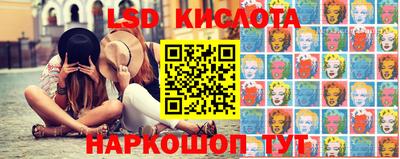 ПСИЛОЦИБИНОВЫЕ ГРИБЫ Малгобек