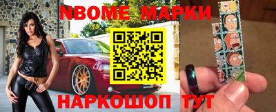 ECSTASY Мариинск