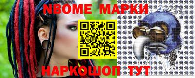 ECSTASY Мариинск