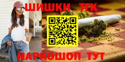 ПСИЛОЦИБИНОВЫЕ ГРИБЫ Малгобек