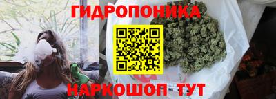 ECSTASY Мариинск