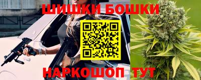 ПСИЛОЦИБИНОВЫЕ ГРИБЫ Малгобек