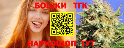 ПСИЛОЦИБИНОВЫЕ ГРИБЫ Малгобек
