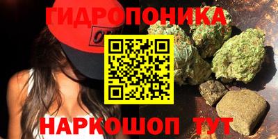 мяу мяу мука Малоярославец