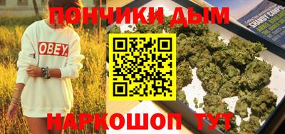 ПСИЛОЦИБИНОВЫЕ ГРИБЫ Малгобек