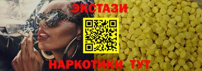 мяу мяу мука Малоярославец