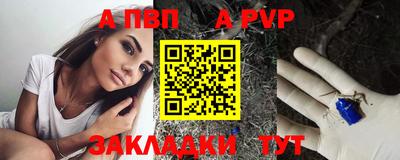 мяу мяу мука Малоярославец
