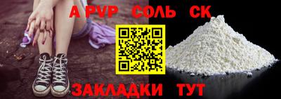 ПСИЛОЦИБИНОВЫЕ ГРИБЫ Малгобек