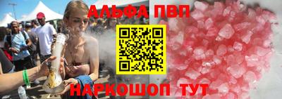 ПСИЛОЦИБИНОВЫЕ ГРИБЫ Малгобек