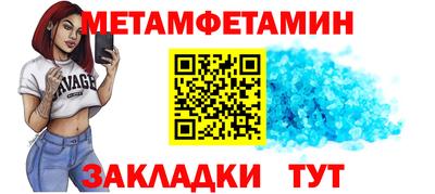 мяу мяу мука Малоярославец