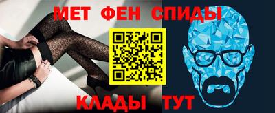 ПСИЛОЦИБИНОВЫЕ ГРИБЫ Малгобек