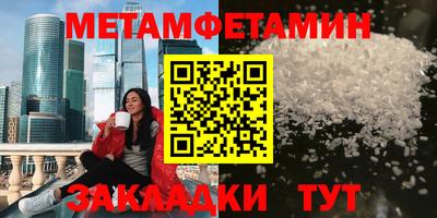 ПСИЛОЦИБИНОВЫЕ ГРИБЫ Малгобек