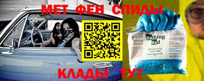 мяу мяу мука Малоярославец