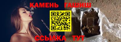 ПСИЛОЦИБИНОВЫЕ ГРИБЫ Малгобек