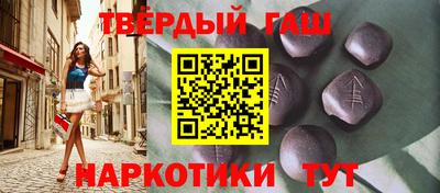 мяу мяу мука Малоярославец