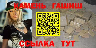 ECSTASY Мариинск