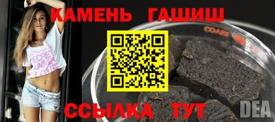 мяу мяу мука Малоярославец