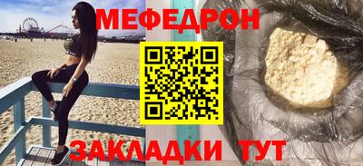 ECSTASY Мариинск