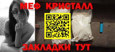 ECSTASY Мариинск