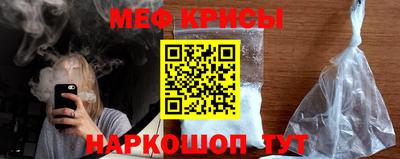 ПСИЛОЦИБИНОВЫЕ ГРИБЫ Малгобек
